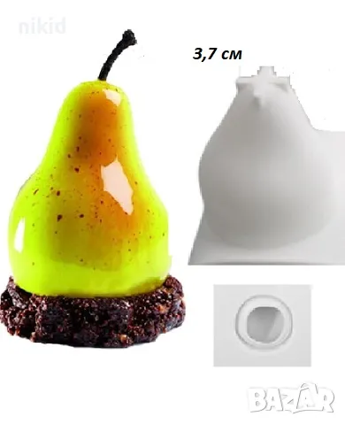 3d Цяла малка Круша крушка силиконов молд форма фондан шоколад гипс смола свещ