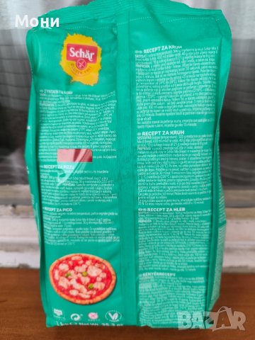 Безглутеново брашно Шер микс Б, снимка 3 - Домашни продукти - 43227149