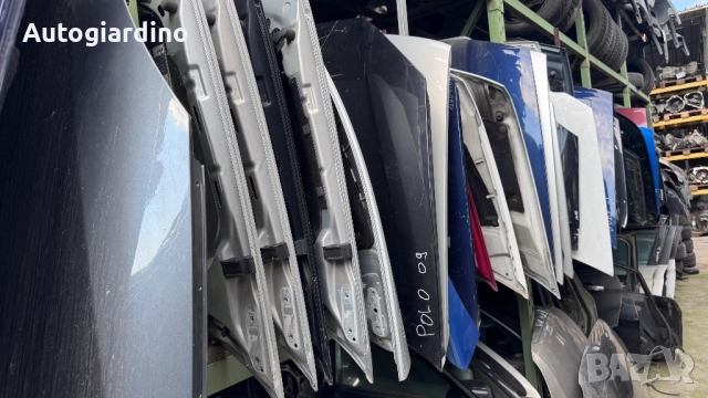 Преден капак за Jeep Grand Cherokee 2005, снимка 7 - Части - 52057070