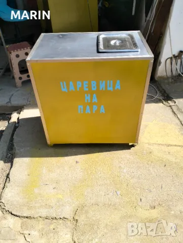 Царевица на пара 