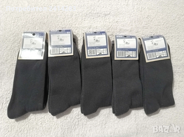 5 броя мъжки термо памучни български чорапи Роси размер 40-46, снимка 2 - Мъжки чорапи - 53463473