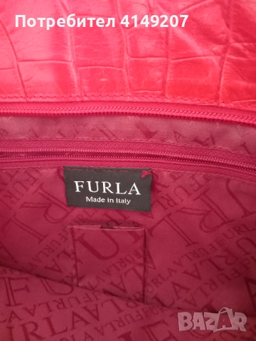 Чанта от естествена кожа , снимка 2 - Чанти - 51596512