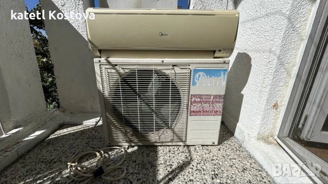 Изкупувам Желязо и Не работещи  Климатици на добри цени Взимане от Адрес  , снимка 2 - Изкупуване на коли за скрап - 52258479