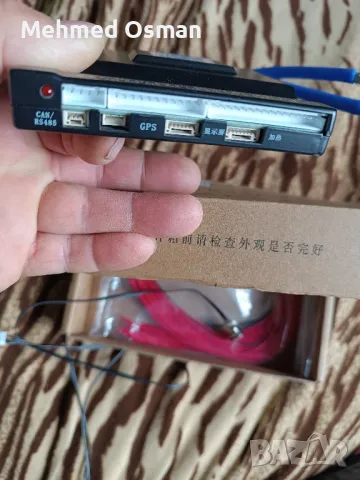 BMS 8-20S 120A защитна платка, снимка 4 - Части и Платки - 50228085