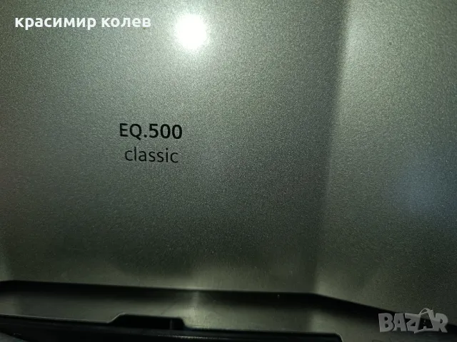 кафеавтомат "SIEMENS EQ 500", снимка 13 - Кафемашини - 49144970