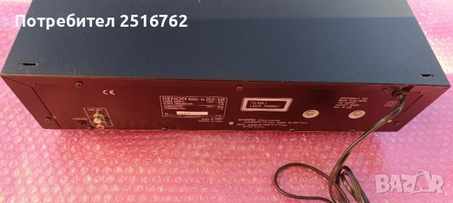  DENON DCD-335, снимка 4 - Аудиосистеми - 43542972