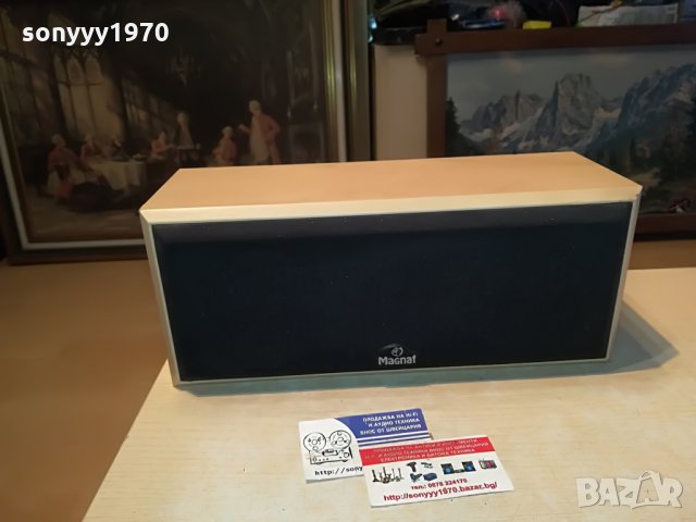 magnat center-36х15х14см 0807212051, снимка 3 - Тонколони - 33465831