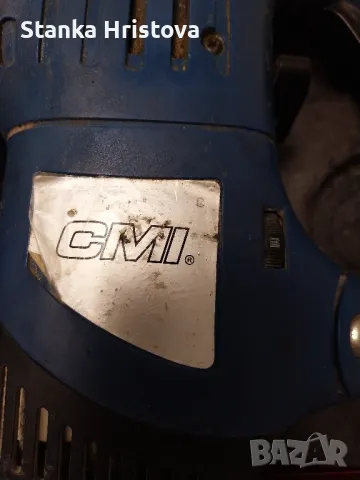 Перфоратор CMI 1200w., снимка 2 - Перфоратори - 49317885