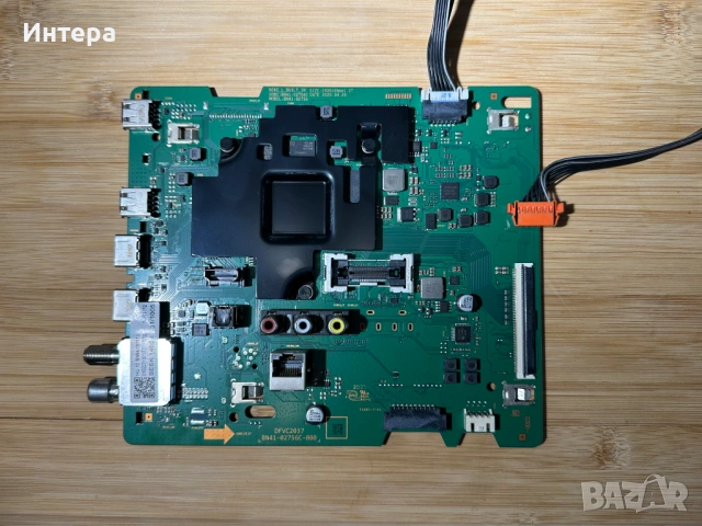 Захранване BN44-01054E L55S6_THS от Samsung UE50TU8072U, снимка 2 - Части и Платки - 53293091