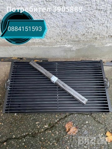 професионална скара барбекю за вашата градина 