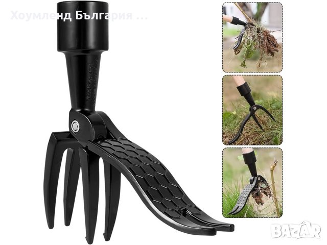 Уред за лесно изкореняване на плевели