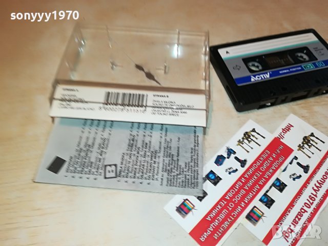 NEDA-КАСЕТА 0107221208, снимка 16 - Аудио касети - 37256031