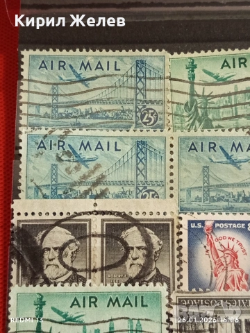 Стари пощенски марки от цял свят смесени редки за КОЛЕКЦИЯ ДЕКОРАЦИЯ 51575, снимка 4 - Филателия - 53232840