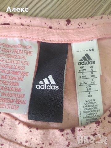 Adidas - детски тениски 9-10 г, снимка 11 - Детски Блузи и туники - 37006235