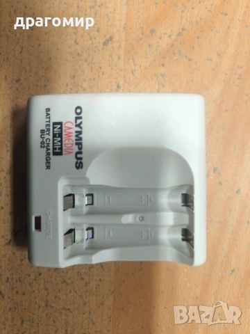 OLYMPUS BATTERY CHARGER BU-02