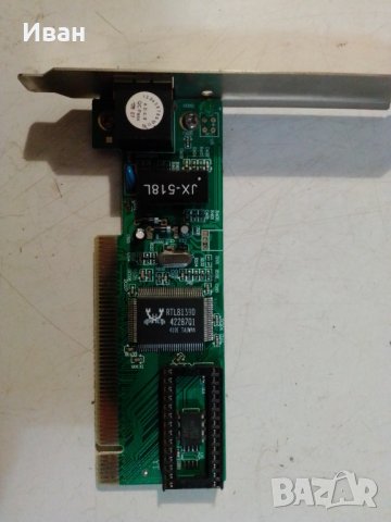 Мрежова карта LAN 100Mbps, снимка 4 - Други - 35487337