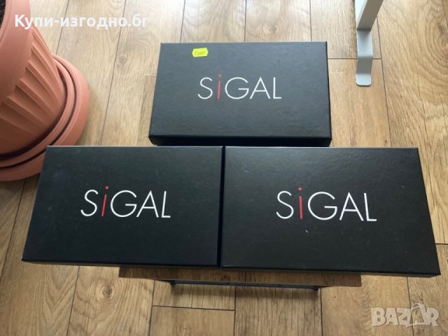 Шапка , шал , ръкавици - подаръчен комплект Sigel Германия в три цвята, снимка 3 - Шалове - 38665122