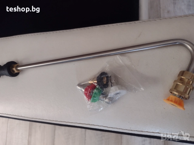 Накрайник U-образен за Karcher от К2 до К7