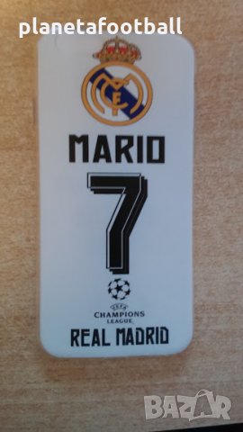Кейс на Real Madrid с Ваше име и номер!Униклани персонализирани кейсове на Реал Мадрид с име и номер