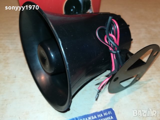 СИРЕНА 12В-НОВА 1712211954, снимка 2 - Аксесоари и консумативи - 35174579