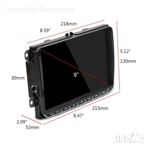 Мултимедия 9 inch Volkswagen HC8227, снимка 4 - Аксесоари и консумативи - 52651937