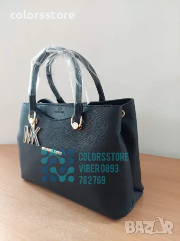 Черна чанта Michael Kors код SG78F, снимка 3 - Чанти - 31754250
