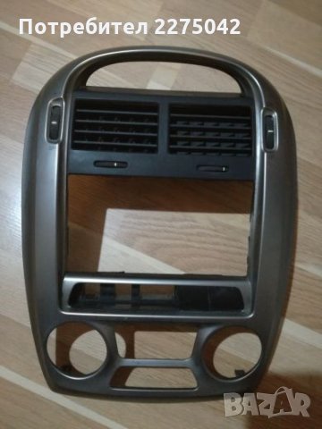 Централно конзола Kia Cerato