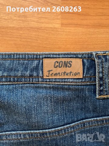 Дънкова Пола 42 размер, снимка 3 - Поли - 28534006