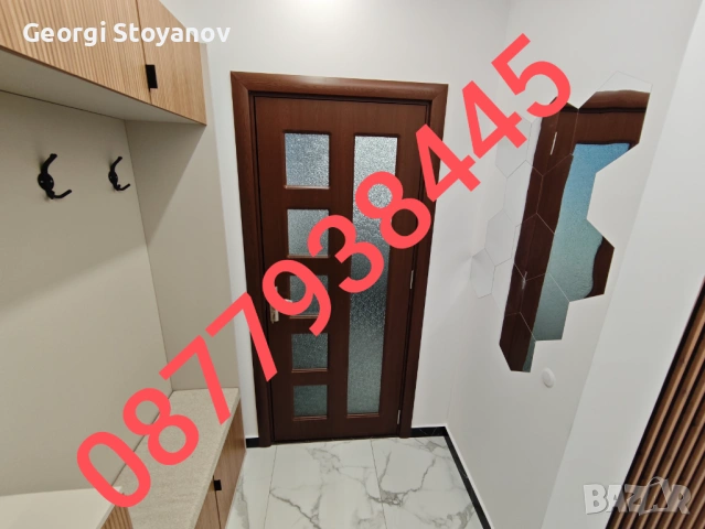 Отдава под наем апартамент 4 стаен в София , кв Дианабад , снимка 11 - Апартаменти - 53488718