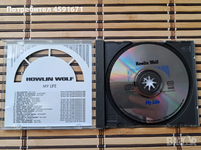Howlin Wolf – My Life, снимка 2 - CD дискове - 52025484