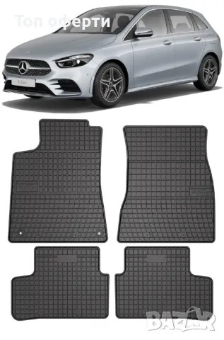 Гумени стелки Frogum съвместими с Mercedes B-Class W247 2018+  GLA H247 2019+  CLA C118 2019+, снимка 5 - Аксесоари и консумативи - 48481013