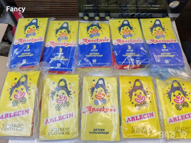 Нови цветни детски чорапогащниците Арлекино