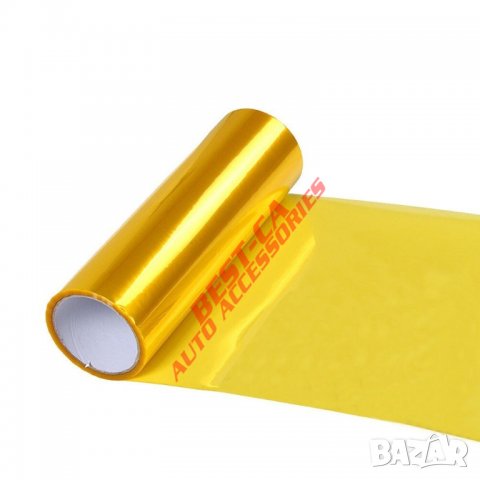 Жълто предпазно защитно фолио за фарове, стопове и халогени 100х30 см., снимка 2 - Аксесоари и консумативи - 35498998
