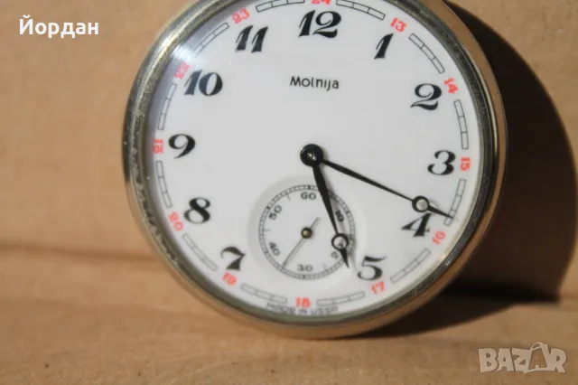 СССР джобен часовник ''Молния'', снимка 4 - Антикварни и старинни предмети - 50024624