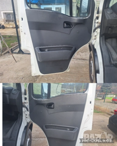 Iveco Daily 2.3 / 35-14, снимка 14 - Камиони - 53571722