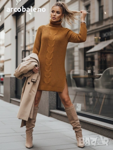 Дамски пуловер MERCIA, 2цвята , снимка 9 - Блузи с дълъг ръкав и пуловери - 53091435