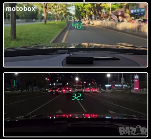 Прожекторен LED километраж за предно стъкло на автомобил., снимка 2 - Аксесоари и консумативи - 49016318