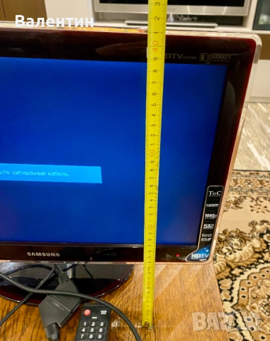 Samsung SyncMaster P2270HD – монитор 22 инча + телевизор (22”, Full HD), снимка 8 - Телевизори - 53189517