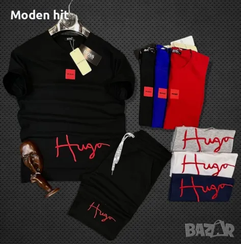 Hugo Boss мъжки летен екип висок клас реплика, снимка 3 - Спортни дрехи, екипи - 36898924
