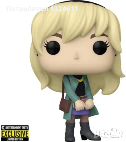 Колекционерска фигурка Funko Pop Gwen Stacy