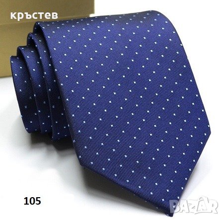 Чисто нови мъжки вратовръзки , снимка 2 - Други - 26750272