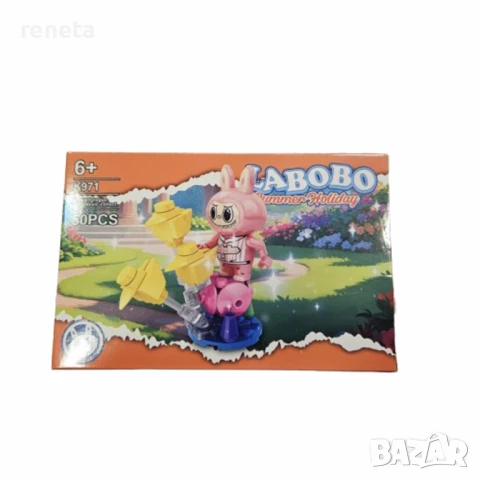 Конструктор Лабубу, Пластмасов, 50 части, снимка 1