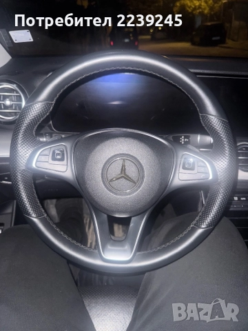 волан mercedes w213