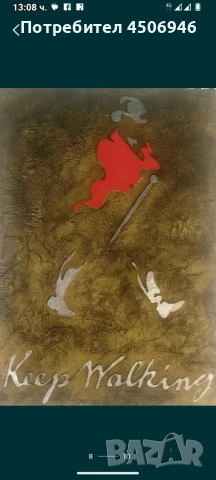 мазилки боядисване и декорация , снимка 8 - Бояджийски услуги - 50710124