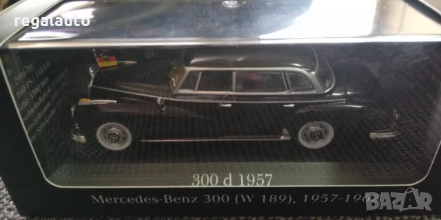 B66041054,умален модел die-cast MERCEDES 300,W189,1957-1962,1:43, снимка 2 - Колекции - 34899610