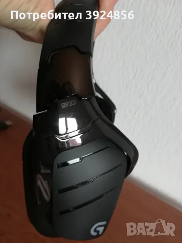 Logitech G933 геймърски слушалки черни, снимка 8 - Слушалки за компютър - 47601925