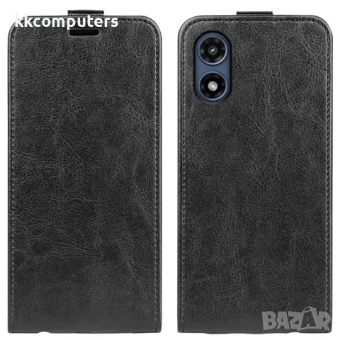 Motorola Moto G Play (2024) Flip3 Magnetic Кожен Калъф и Скрийн Протектор, снимка 5 - Калъфи, кейсове - 49921135