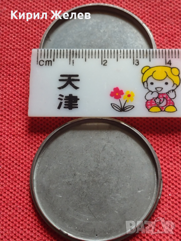 Лот 8 броя заден капак за ръчен часовник за части колекция 43729, снимка 5 - Други - 44854606