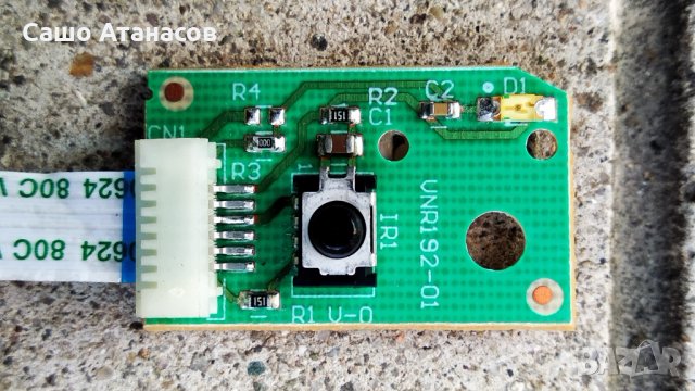 GRUNDIG 40 VLE 7139 BG  счупена матрица ,DPS-214CP ,VSF190R-5 V-0 ,3DRMB4C4LV0.2 ,SSL400_3E2A REV0.2, снимка 14 - Части и Платки - 32539407