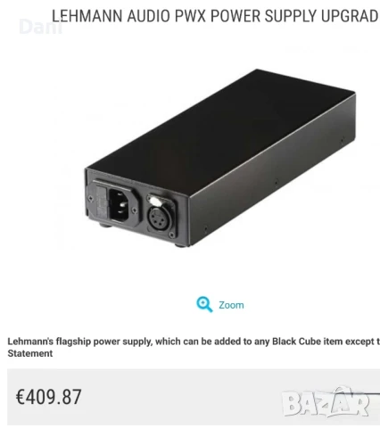 Предусилвател/Riaa Lehmann audio,Black cube twin, снимка 7 - Грамофони - 49273550